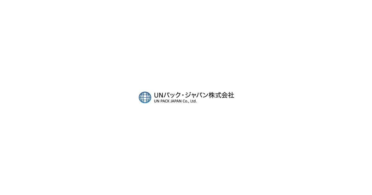 UN-4GVファイバーボックスを各種取扱い｜UNパック・ジャパン株式会社